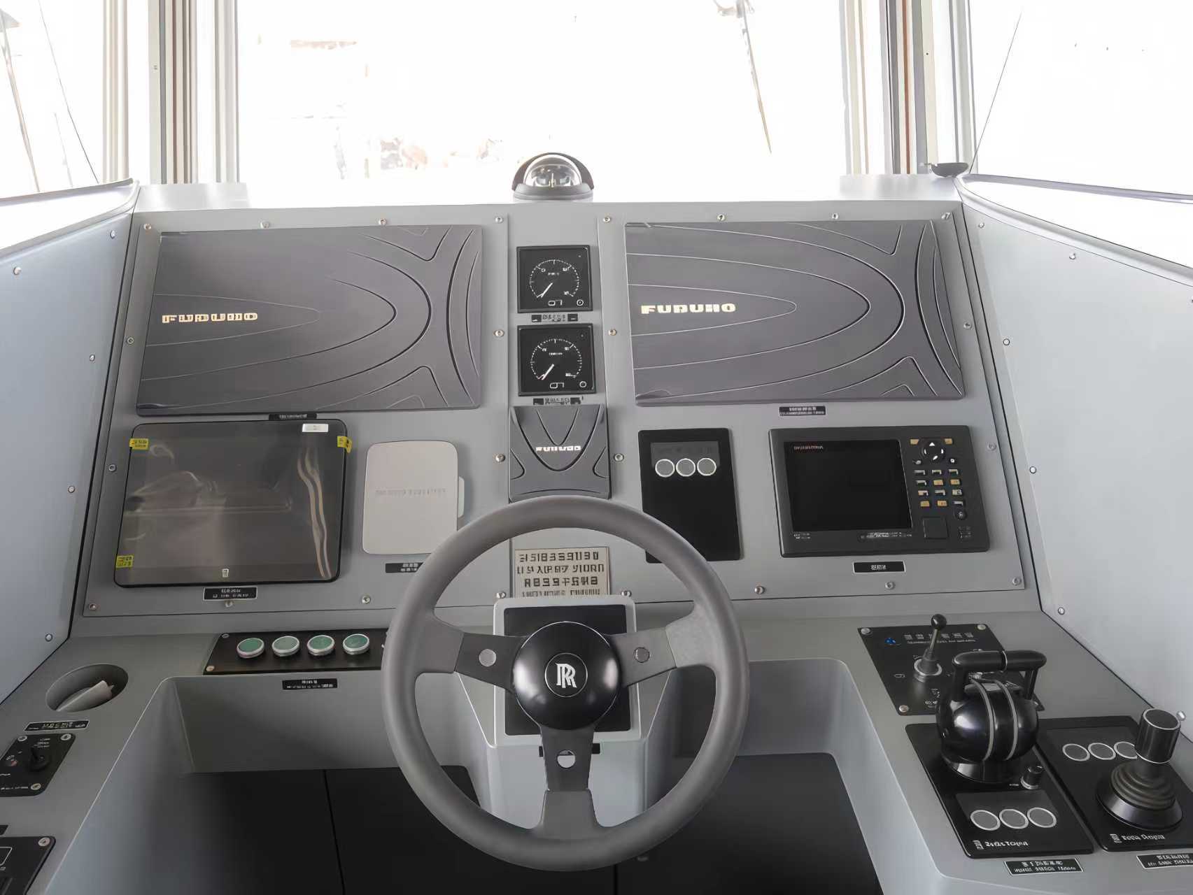 14.88 M Offical Boat