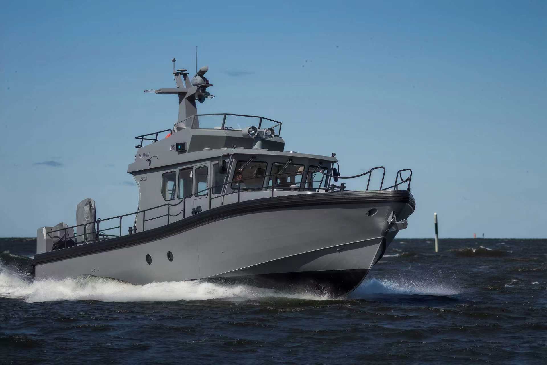 14.88 M Offical Boat